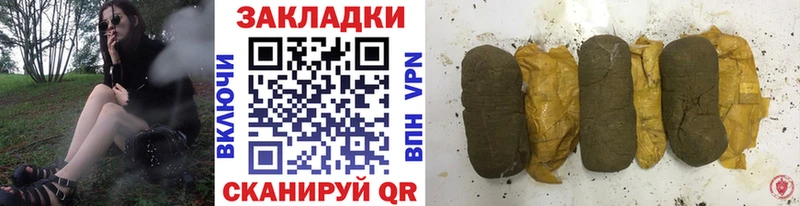 Цена Кропоткин Cocaine  АМФЕТАМИН  Мефедрон 
