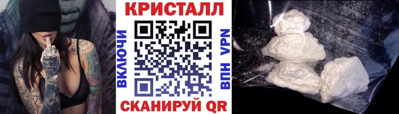 blacksprut онион  Кропоткин  АМФЕТАМИН 97%  купить наркотики сайты 