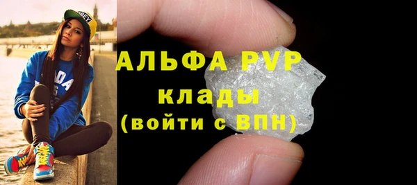 бошки Иннополис