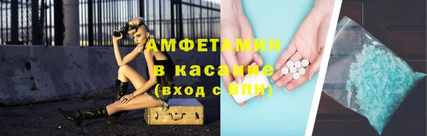 наркотики Инта