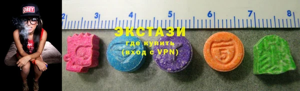дживик Инсар