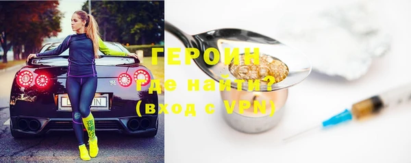 бошки Иннополис