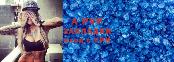 бошки Иннополис