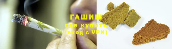 наркотики Инта