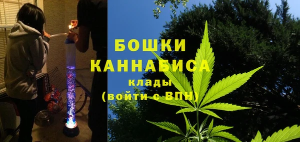 наркотики Инта