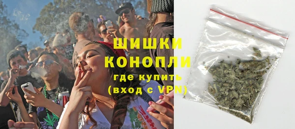 наркотики Инта