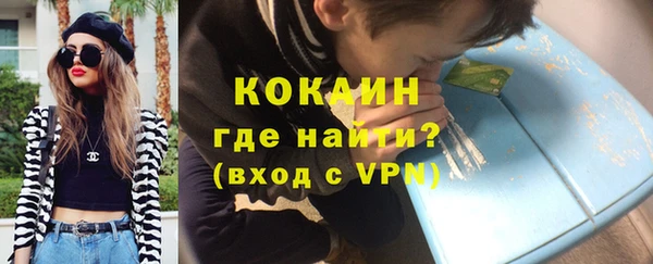 дживик Инсар