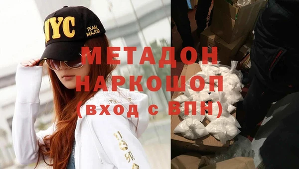 дживик Инсар