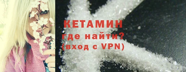 бошки Иннополис