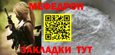 не бодяженный Гусь-Хрустальный