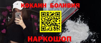 каннабис Гусев