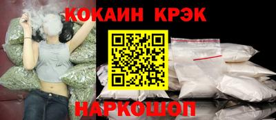 не бодяженный Гусь-Хрустальный
