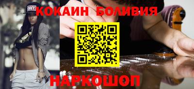 не бодяженный Гусь-Хрустальный