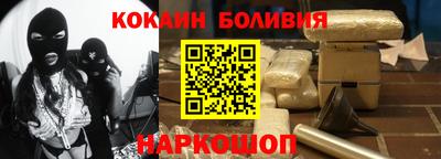 не бодяженный Гусь-Хрустальный