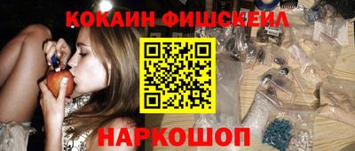 каннабис Гусев
