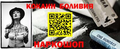 каннабис Гусев