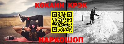 не бодяженный Гусь-Хрустальный