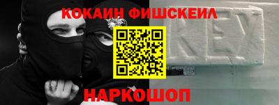 не бодяженный Гусь-Хрустальный