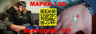 марихуана Гусиноозёрск