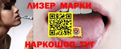 каннабис Гусев