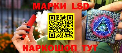 марихуана Гусиноозёрск