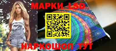 марихуана Гусиноозёрск
