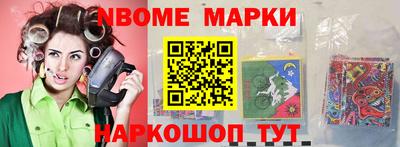 каннабис Гусев