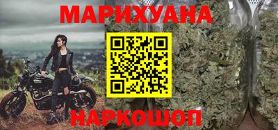 не бодяженный Гусь-Хрустальный