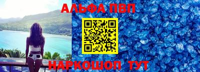 марихуана Гусиноозёрск