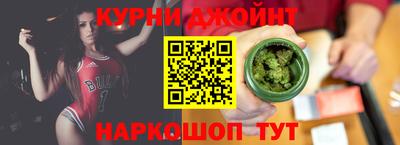 не бодяженный Гусь-Хрустальный