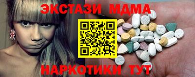 марихуана Гусиноозёрск