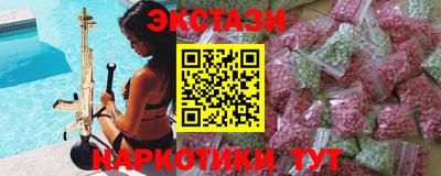 каннабис Гусев