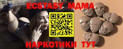 не бодяженный Гусь-Хрустальный