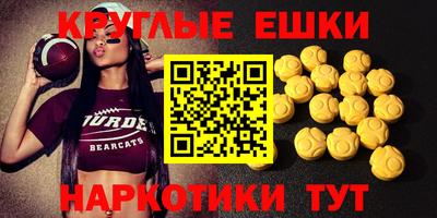 каннабис Гусев
