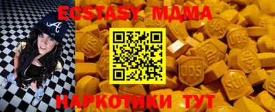 не бодяженный Гусь-Хрустальный