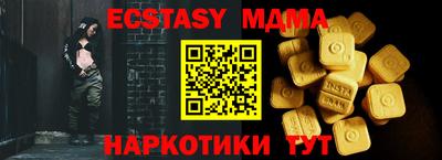 каннабис Гусев