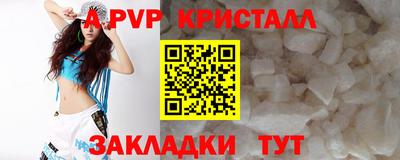 марихуана Гусиноозёрск