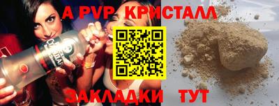 каннабис Гусев