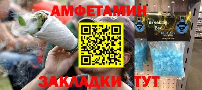 марихуана Гусиноозёрск