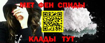 каннабис Гусев