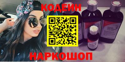 каннабис Гусев