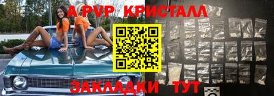 не бодяженный Гусь-Хрустальный