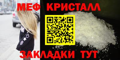не бодяженный Гусь-Хрустальный