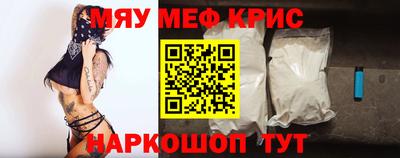 не бодяженный Гусь-Хрустальный